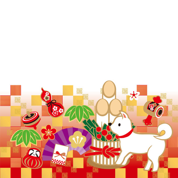 2018年贺年卡图片下载