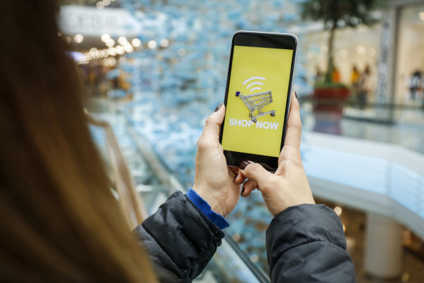 商店现在图片下载