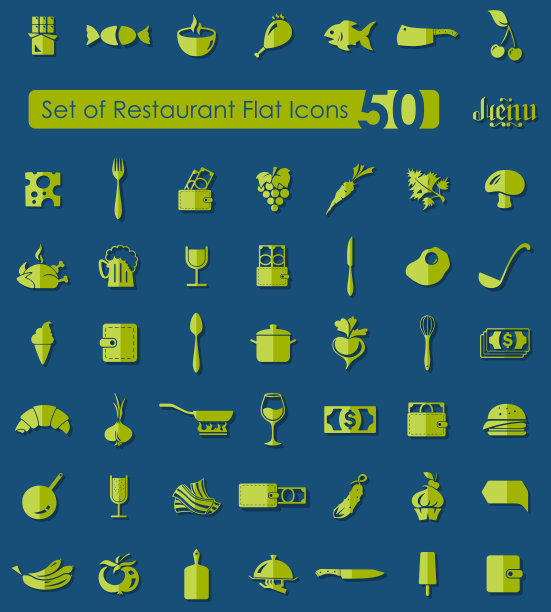 餐厅图标集图片下载