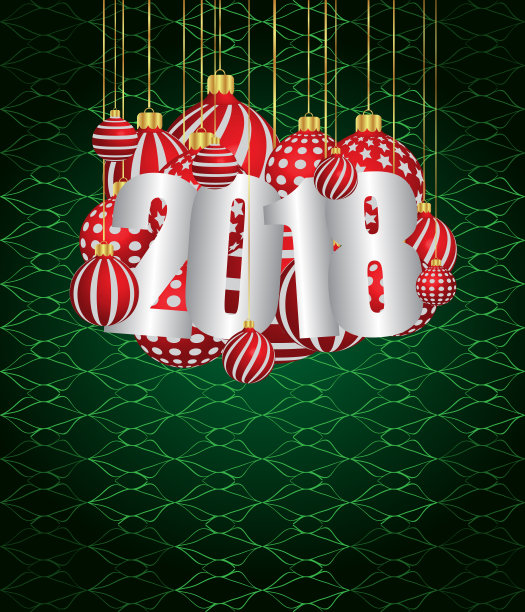 2018新年快乐背景。图片下载