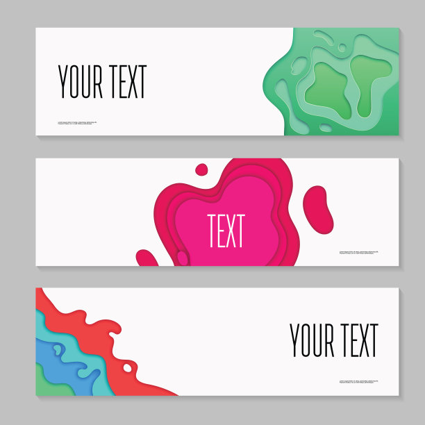 抽象剪纸横条幅。流体形状手册模板。广告券封面设计单张。矢量图图片下载