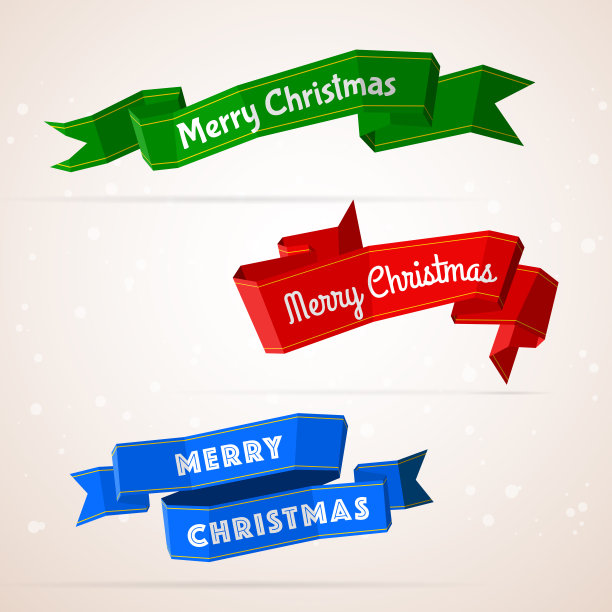 现代3d低多边形扁平风格丝带集。图片下载