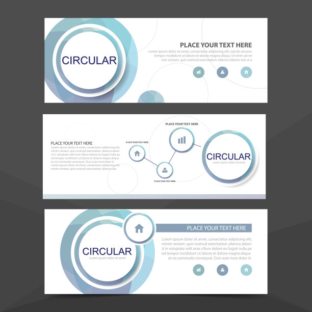 企业展板素材ID：300638088