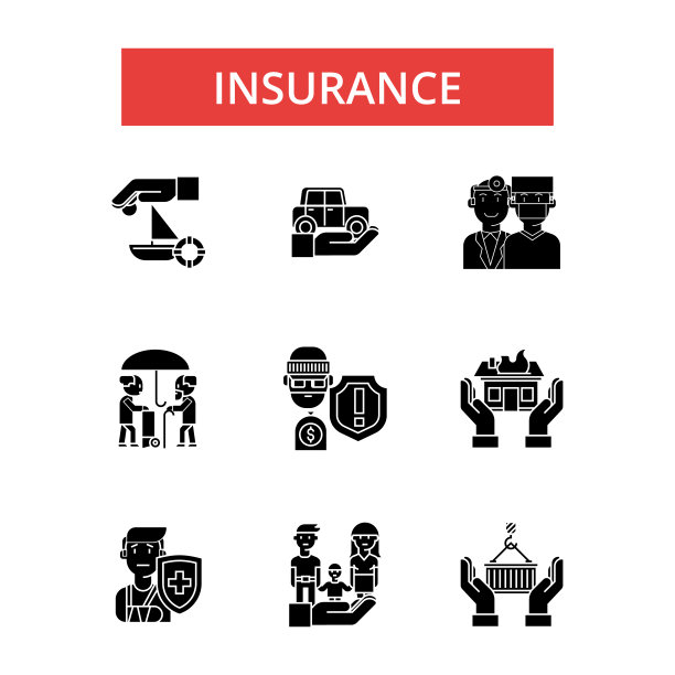 保险插图，细线图标，线性平面符号，矢量符号，轮廓象形图设置，可编辑的笔画图片下载