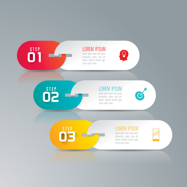 信息图设计向量和业务图标。图片下载