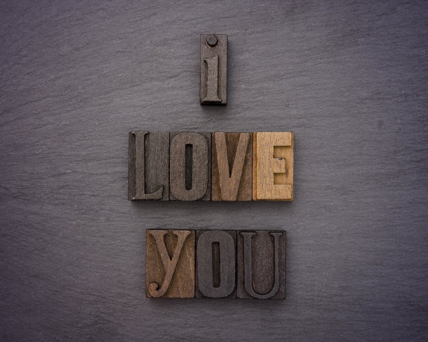 我爱你在类型集图片下载