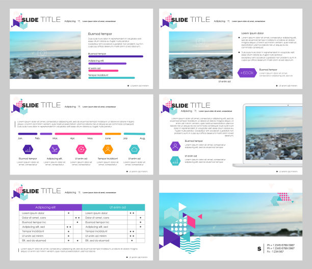 在白色背景上显示模板元素。图片下载