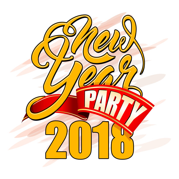 铭文新年图片下载