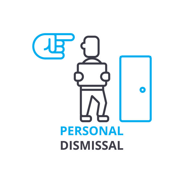个人解雇概念轮廓图标扁平矢量插图图片下载