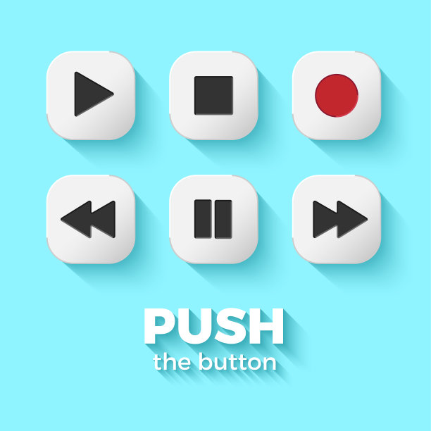 媒体播放器的按钮素材图片