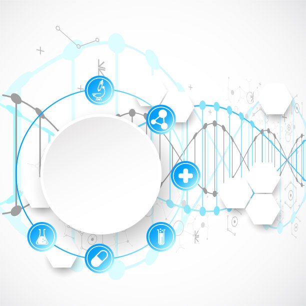科学模板，DNA分子背景。图片下载