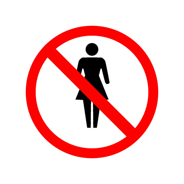 交通标志。图片下载