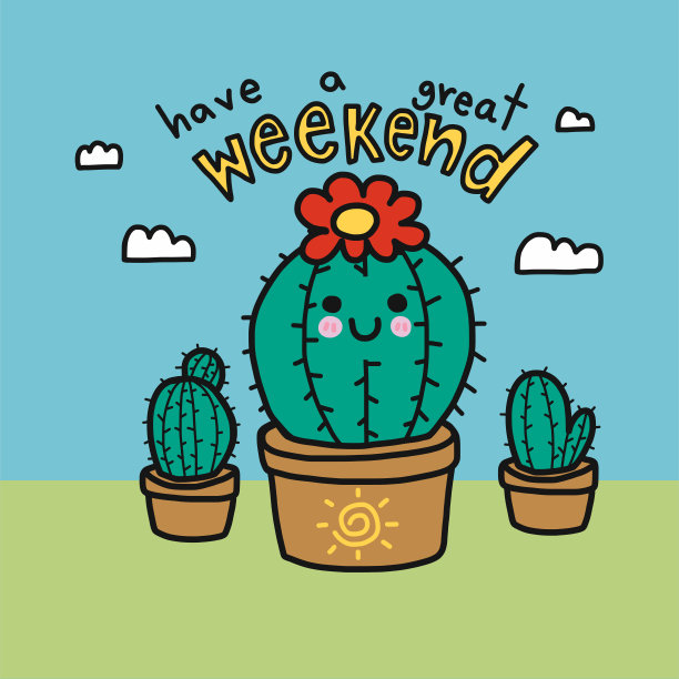 有一个伟大的周末词和可爱的仙人掌卡通图片下载