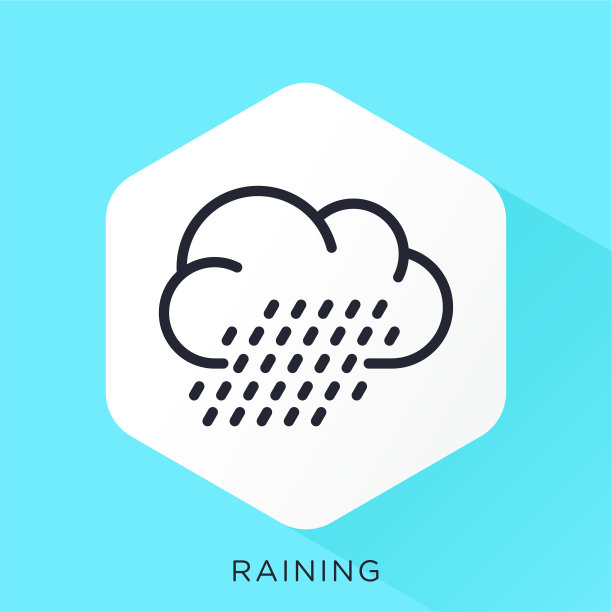 雨图标图片下载