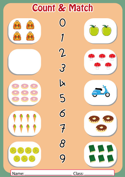 把数字和物体匹配起来，这是学龄前的工作表图片下载