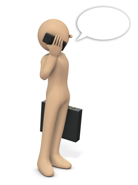 在智能手机上聊天的角色。图片下载