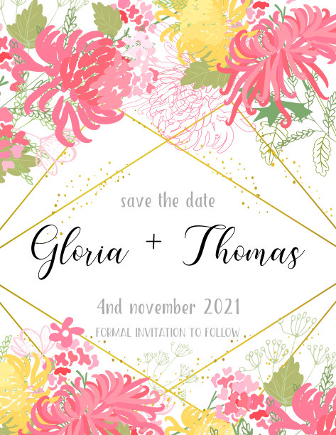 婚礼当天的贺卡图片下载