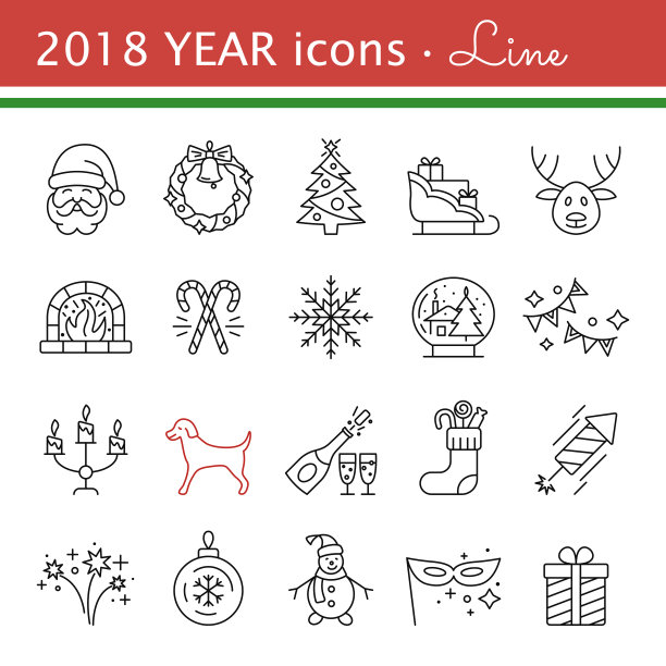 新年图标。圣诞晚会的元素。图片下载