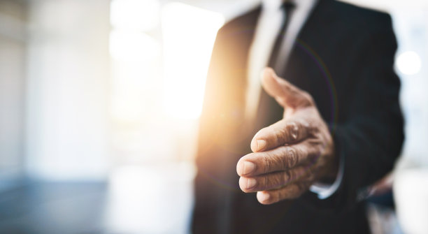 欢迎来到新的机会图片下载