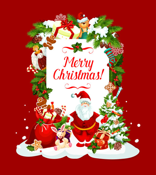 圣诞老人向量贺卡图片下载
