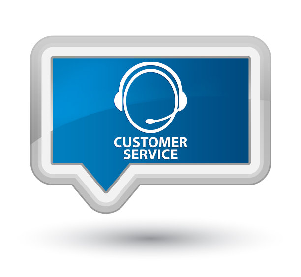 客户服务(客户关怀图标)首要蓝色横幅按钮图片下载