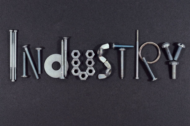 工业字由工具和附件组成图片下载