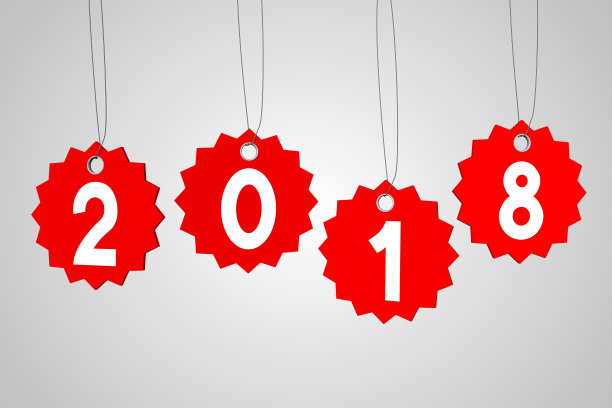 2018年新年插画图片下载