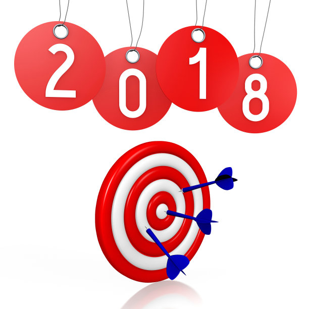 2018年新年插画图片下载