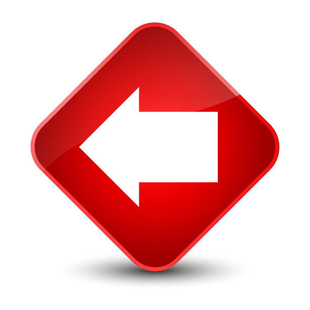 后退箭头图标优雅的红色钻石按钮图片下载