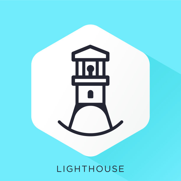 灯塔图标图片下载