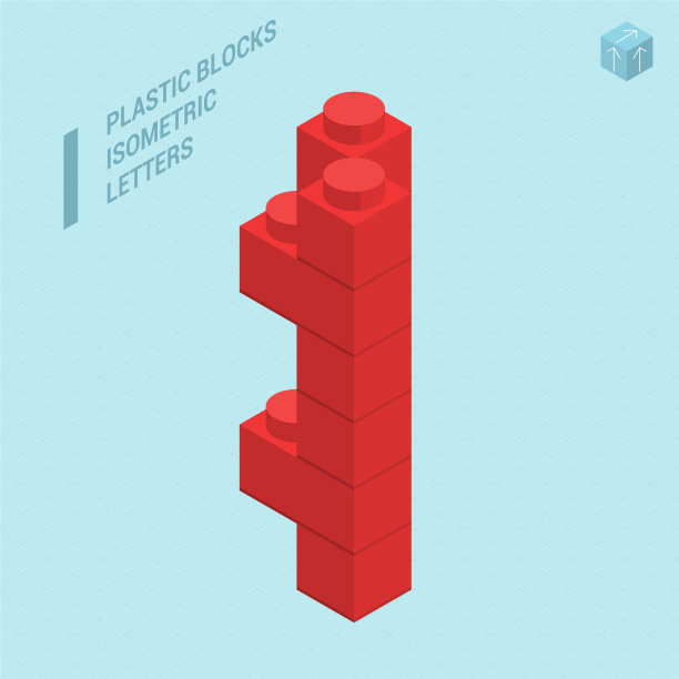 塑料块字母I图片下载