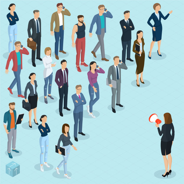 等距的人与扬声器。图片下载