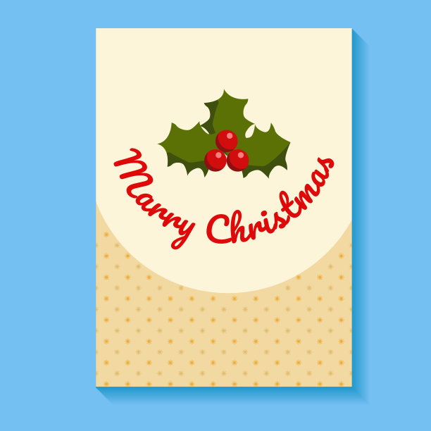 圣诞卡与树枝的圣诞树和题词圣诞快乐。图片下载