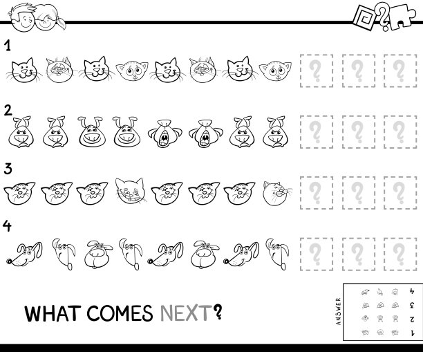 完整的模式与宠物着色书图片下载