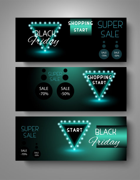 黑色星期五霓虹横幅销售设置矢量插图。图片下载