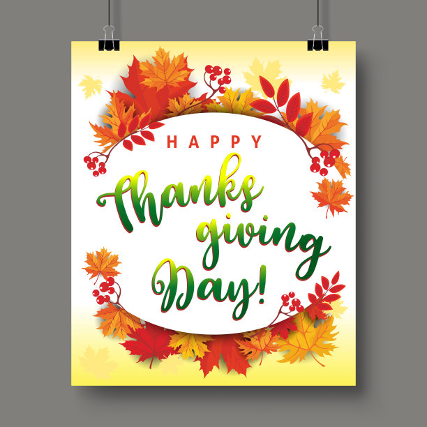 感恩节Day_1图片下载