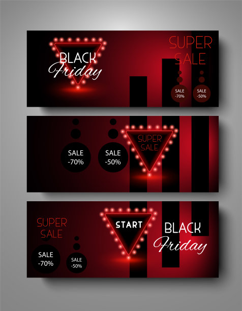 黑色星期五霓虹横幅销售设置矢量插图。图片下载