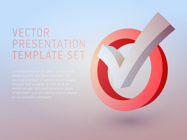矢量3d业务主题表示模板集图片下载