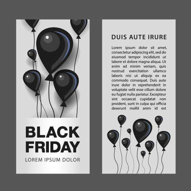 黑色星期五折扣卡模板。扁平的黑色气球大销售传单，封面和横幅。图片下载