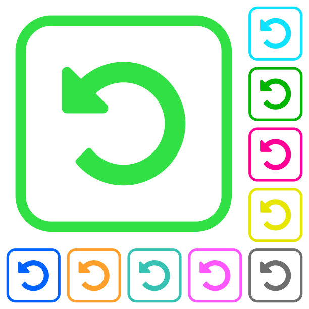 撤消更改生动的彩色平面图标图标图片下载