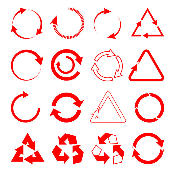 红色不同的矢量箭头在白色孤立的背景图片下载