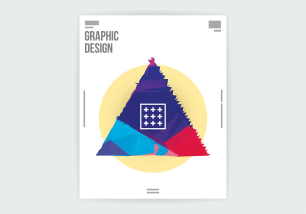 抽象平面设计海报布局模板图片下载