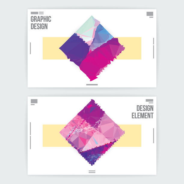 最小抽象平面设计封面布局模板图片下载