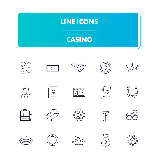 行图标集。赌场图片下载