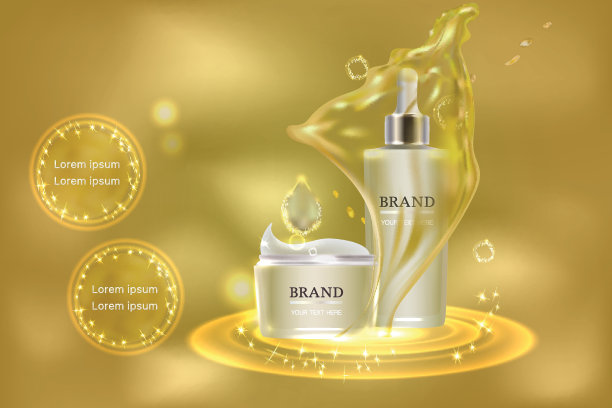 化妆品容器广告背景，奢华护肤品广告图片下载