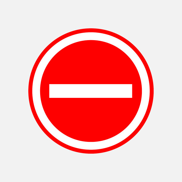 红色圆形停止标志，停止图片下载