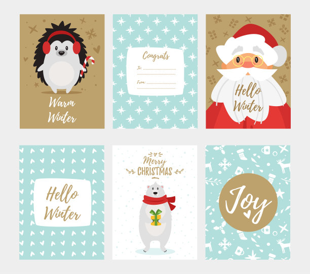 圣诞新年贺卡图片下载