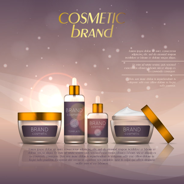 带有光晕效果的柔和光线下3D化妆品插图矢量素材。图片下载
