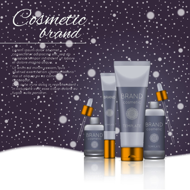 矢量3D化妆插图在一个冬天下雪的背景。美丽逼真的化妆品产品设计模板。图片下载