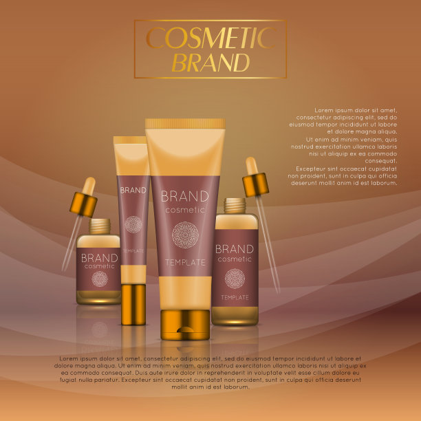 柔和光波背景上的3D化妆品插画矢量素材。逼真化妆品设计模板图片下载